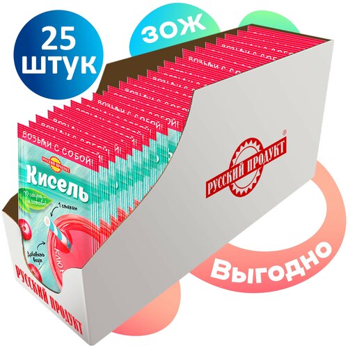 Кисель моментальный Здоровый образ жизни клюквенный 25 гр /25 упаковок в коробке