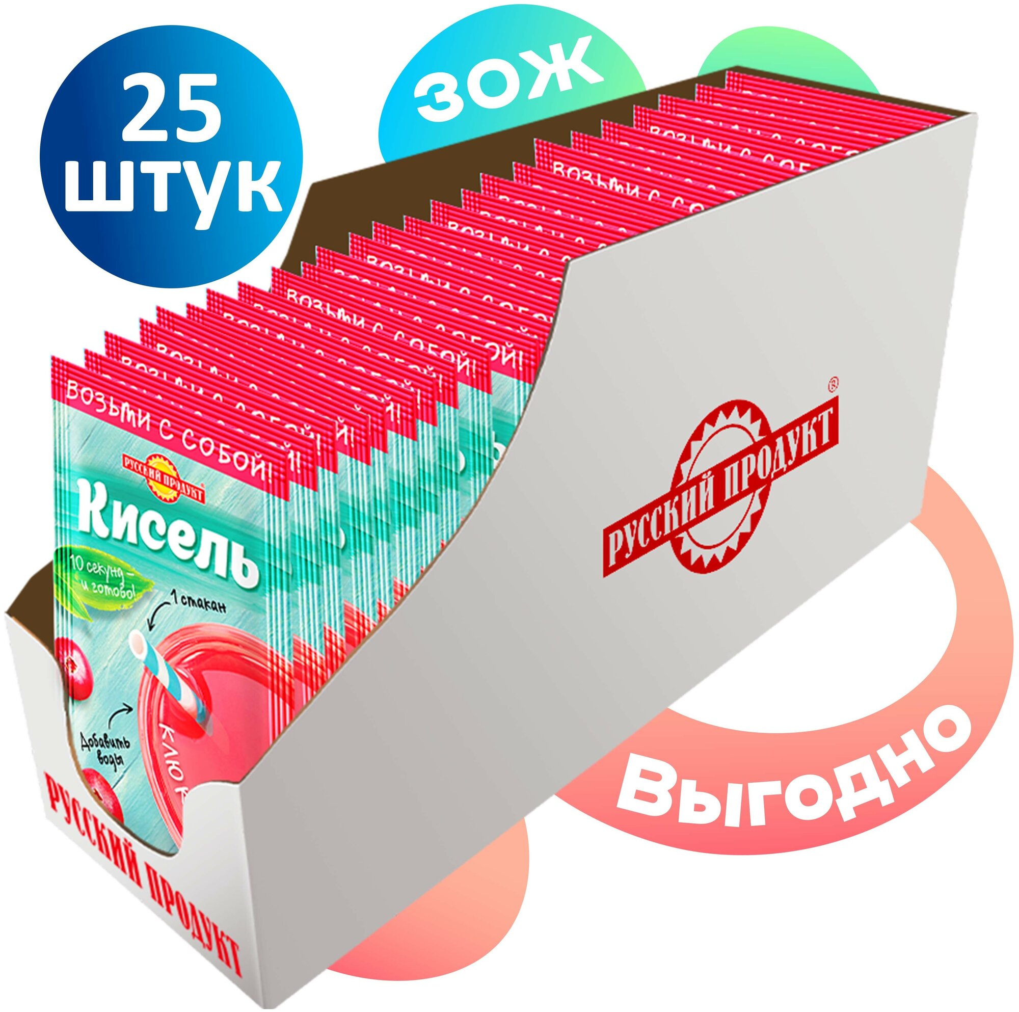 Кисель момент Здоровый образ жизни клюквенный 25г/25 уп в ш/б (диз. 2018 г) Русский Продукт.