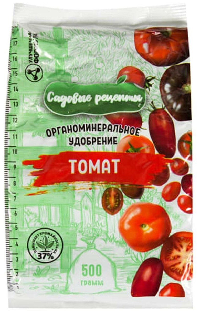 Удобрение для томатов Садовые рецепты 500 г - фотография № 3