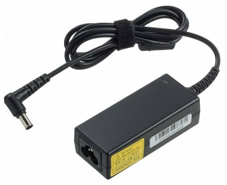 Блок питания Pitatel AD-162 для ЖК мониторов 14V 3A 65x44 pin