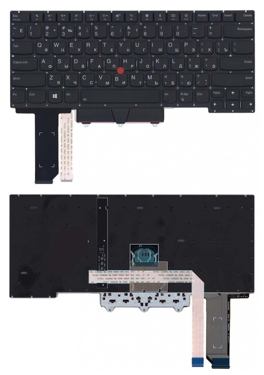 Клавиатура для ноутбука Lenovo ThinkPad E14 черная с подсветкой и указателем 3060₽
