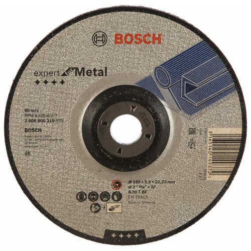 Диск шлифовальный по металлу 180х22,2 мм Bosch 2.608.600.315