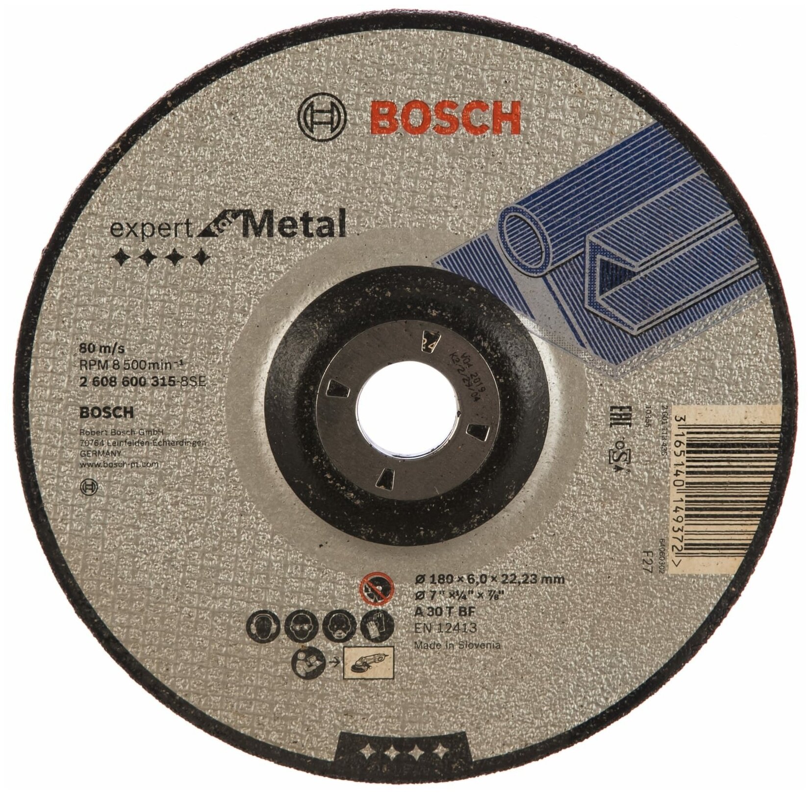 Диск шлифовальный по металлу 180х222 мм Bosch 2.608.600.315