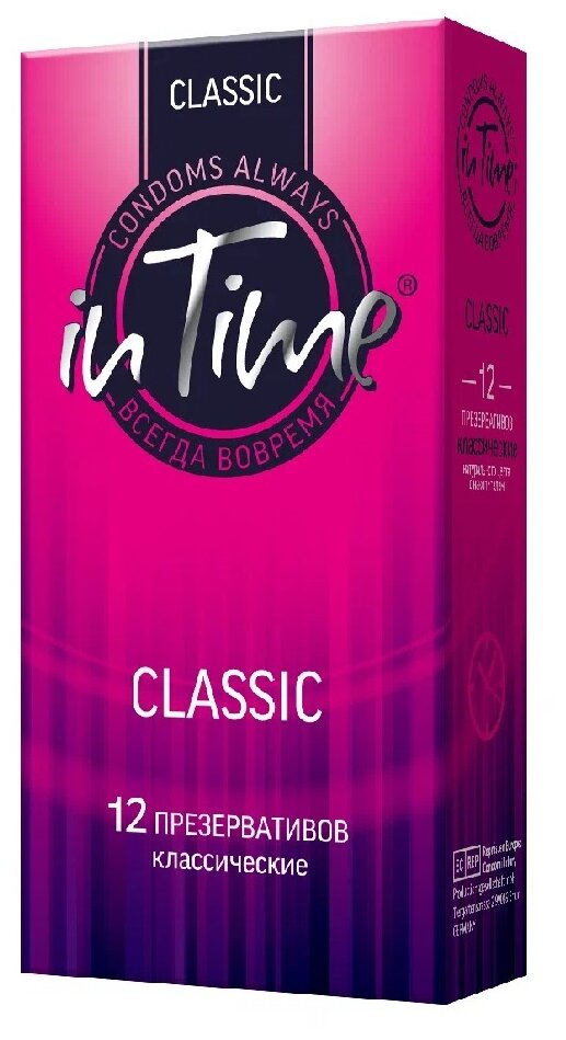  IN TIME 12 Classic ()