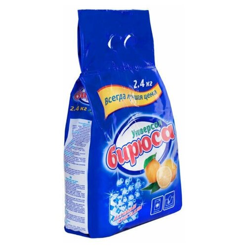 Стиральный порошок «Бирюса» Универсал (автомат + ручная стирка), п/э