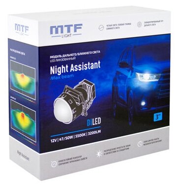 Би-Линза светодиодная MTF Light NIGHT ASSISTANT MaxBeam 30 дюйма 5500К 12В 47/50Вт