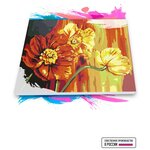 Картина по номерам на холсте Знойные Цветы, 50 х 80 см - изображение