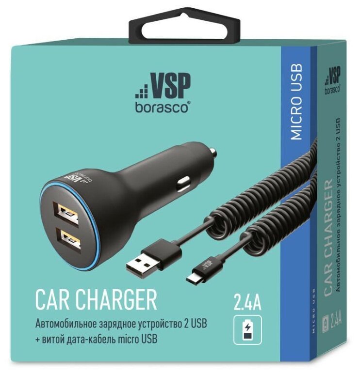 Автомобильное зарядное устройство BORASCO 2USB, 2,4A + дата-кабель micro USB, 2А, 1м черное