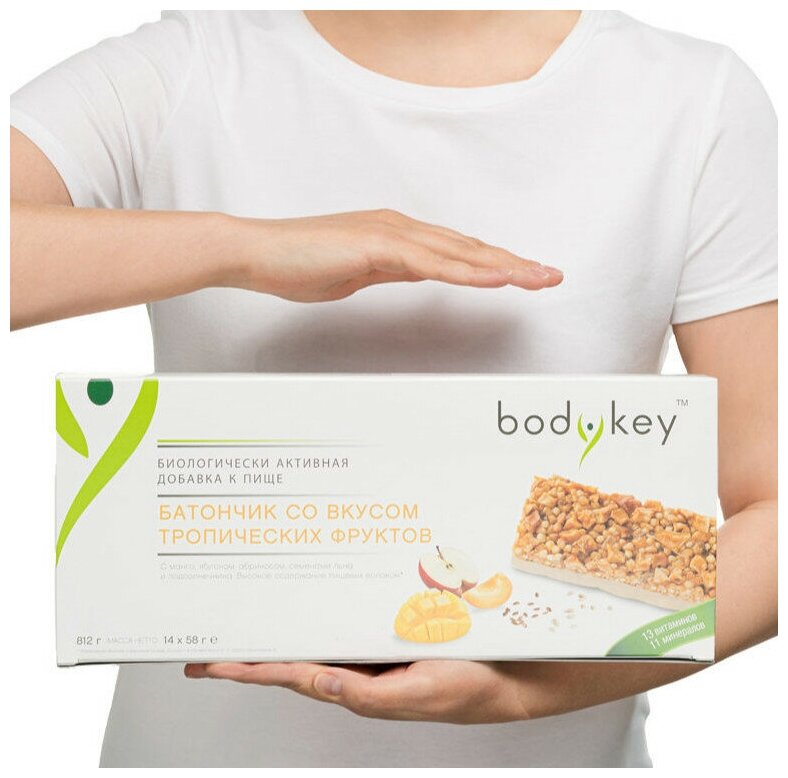 Батончики вкус тропических фруктов bodykey™ by NUTRILITE™, 14 х 58 г. - фотография № 4