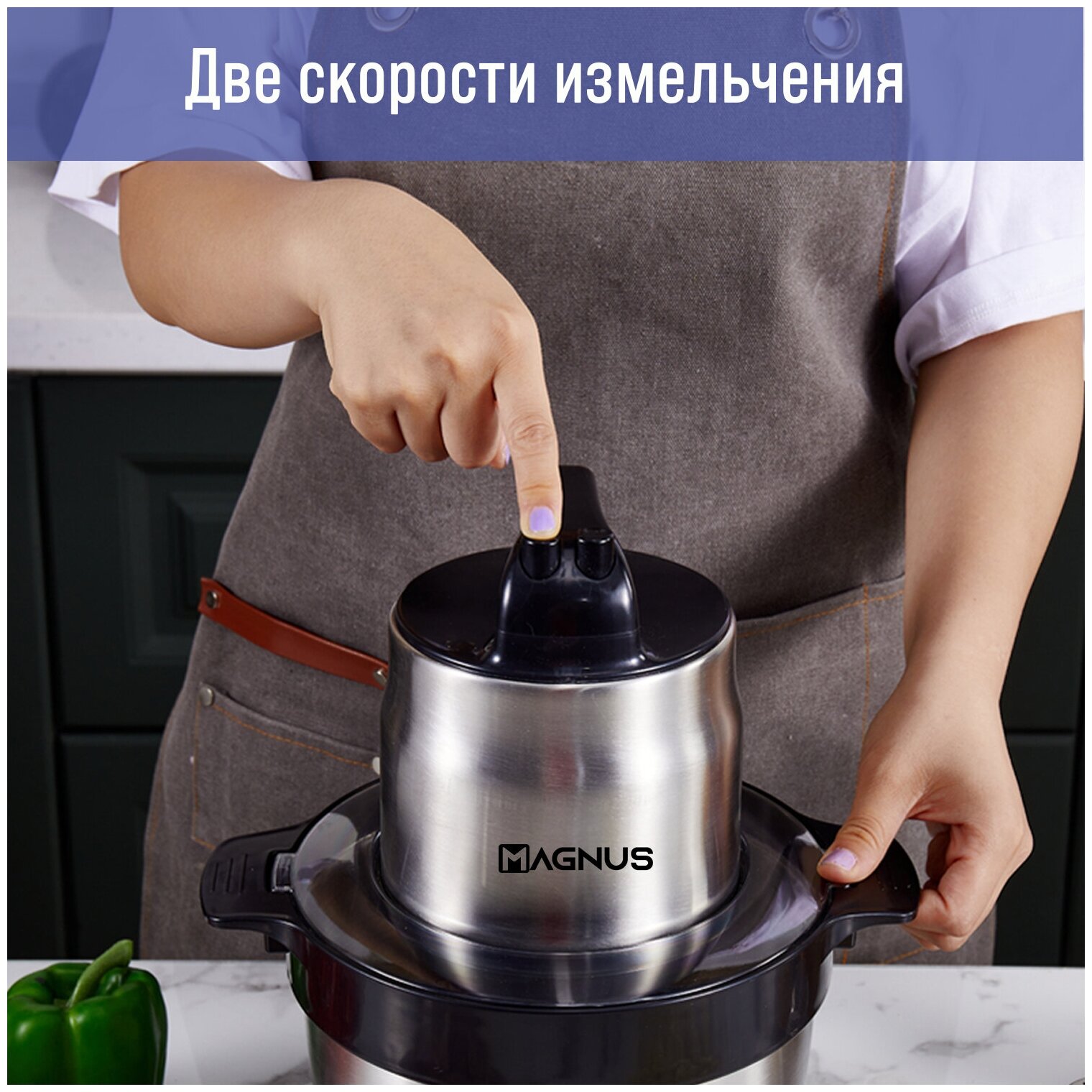 Измельчитель-мясорубка электрический MAGNUS M6 / Мощность 1800 Вт / Чаша из нерж. стали 6 л / Легко измельчает любые продукты - фотография № 6