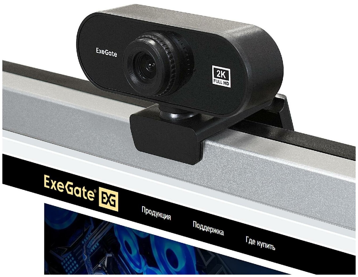Веб-камера ExeGate Stream C940 2K T-Tripod (EX287380RUS) - фото №3