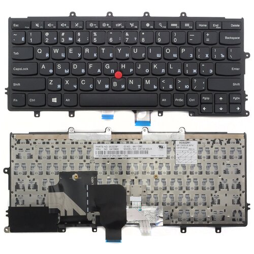 Клавиатура для ноутбука Lenovo X230S черная без подсветки со стиком 1890₽
