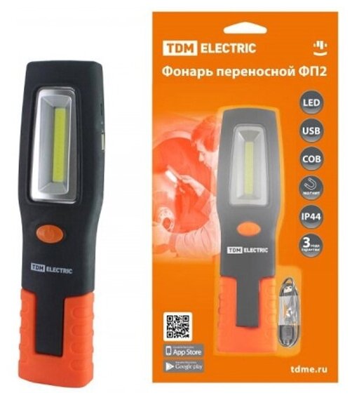 Фонарь Tdm Electric ФП2, 5 Вт, 240 лм, Li-Ion 3,7 В 1,3 A*ч, USB, магн, SQ0350-0050