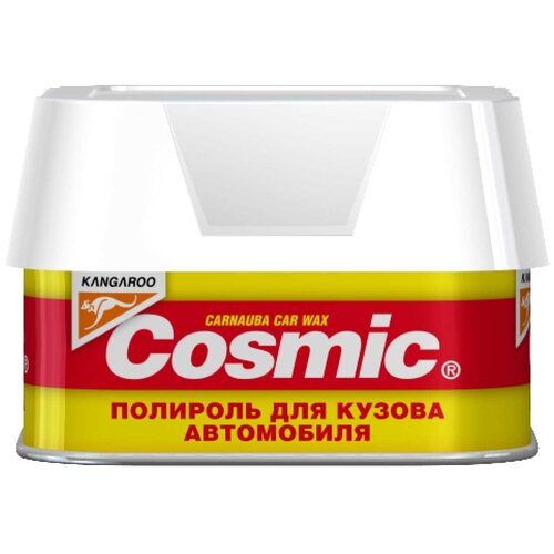 Kangaroo Cosmic - полироль для кузова (200g)