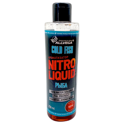 Ароматизатор ALLVEGA Nitro Liquid, 250 мл, 6 шт., рыба ароматизатор жидкий allvega nitro liquid carp caras 250мл карп карась