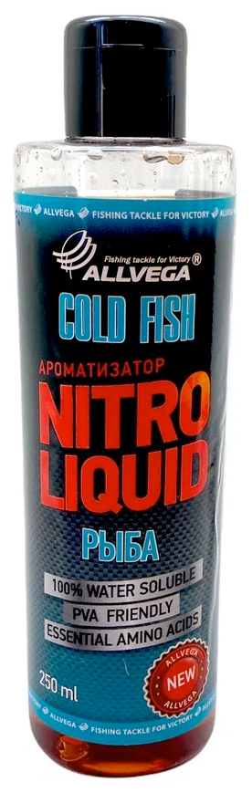 Ароматизатор ALLVEGA Nitro Liquid