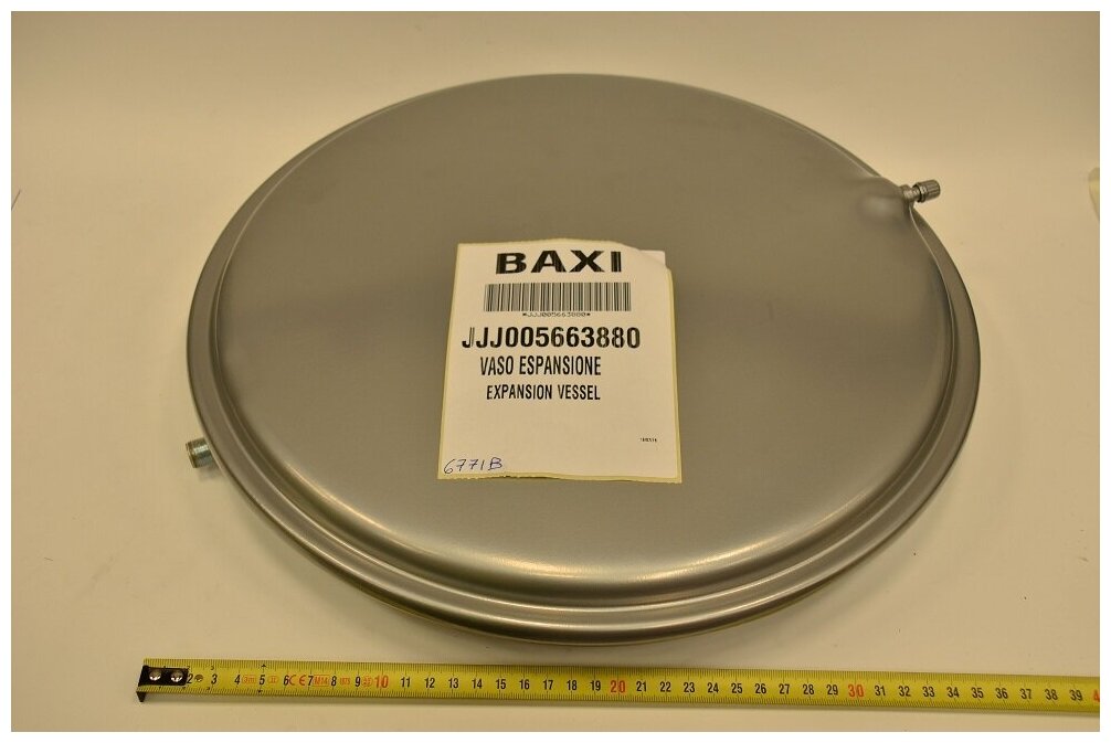 Расширительный бак 8 л (круглый) Main 24 Fi, Eco 3 Compact (Fi), MAIN DIGIT Baxi 5663880