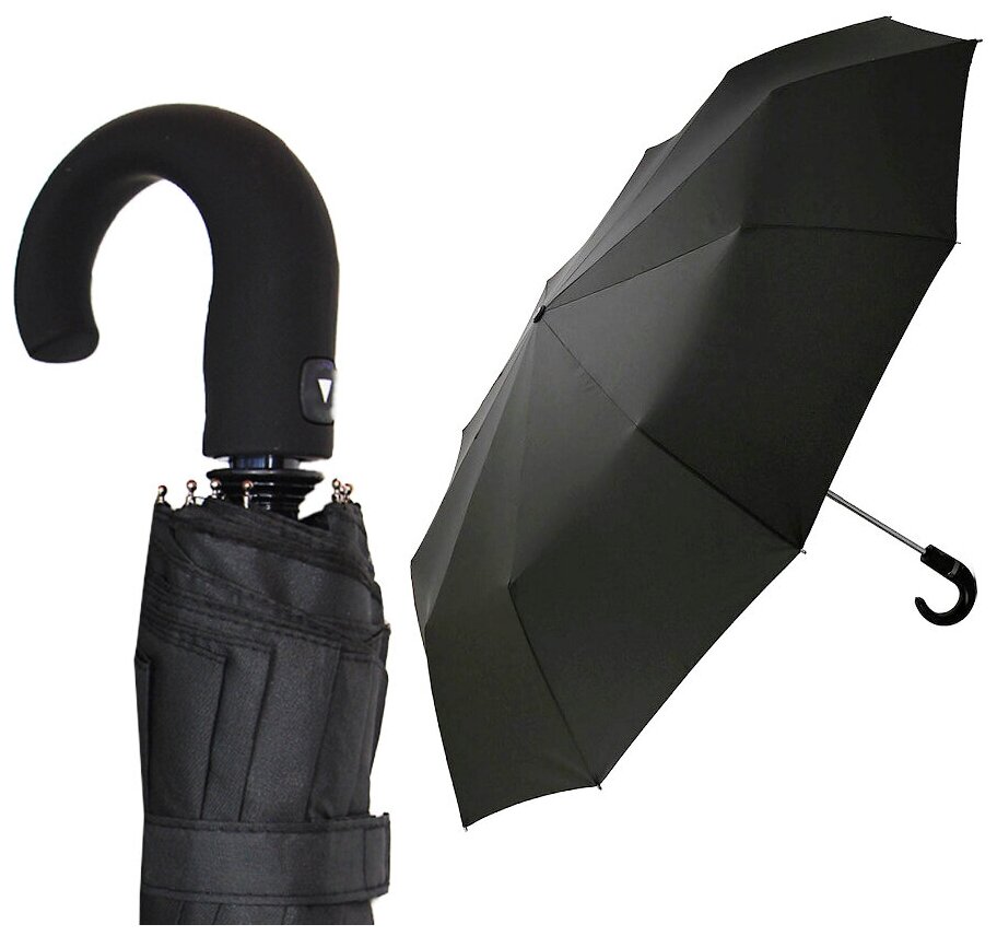 Мужской складной зонт 3 сложения полуавтомат черный