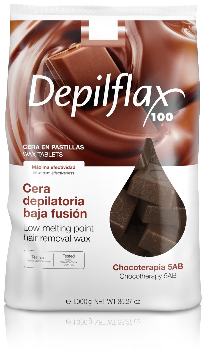 Depilflax Воск горячий "Шоколадный" в брикетах