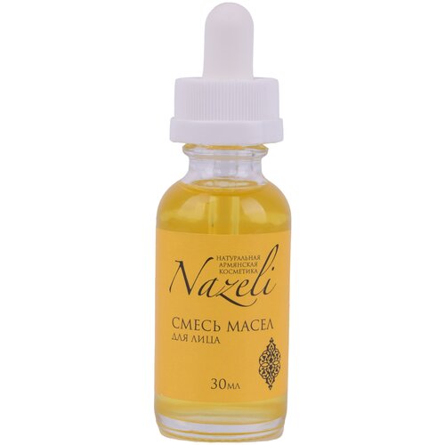 NAZELI / Масло праймер Назели для лица 30 мл