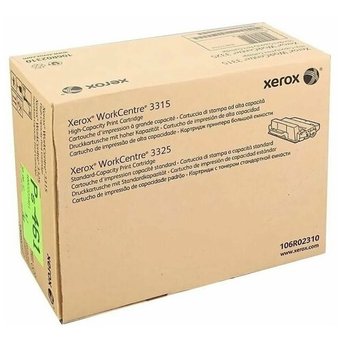 картридж тонер xerox wc 3315 mfp 106r02308 black черный Картридж Xerox 106R02310 черный