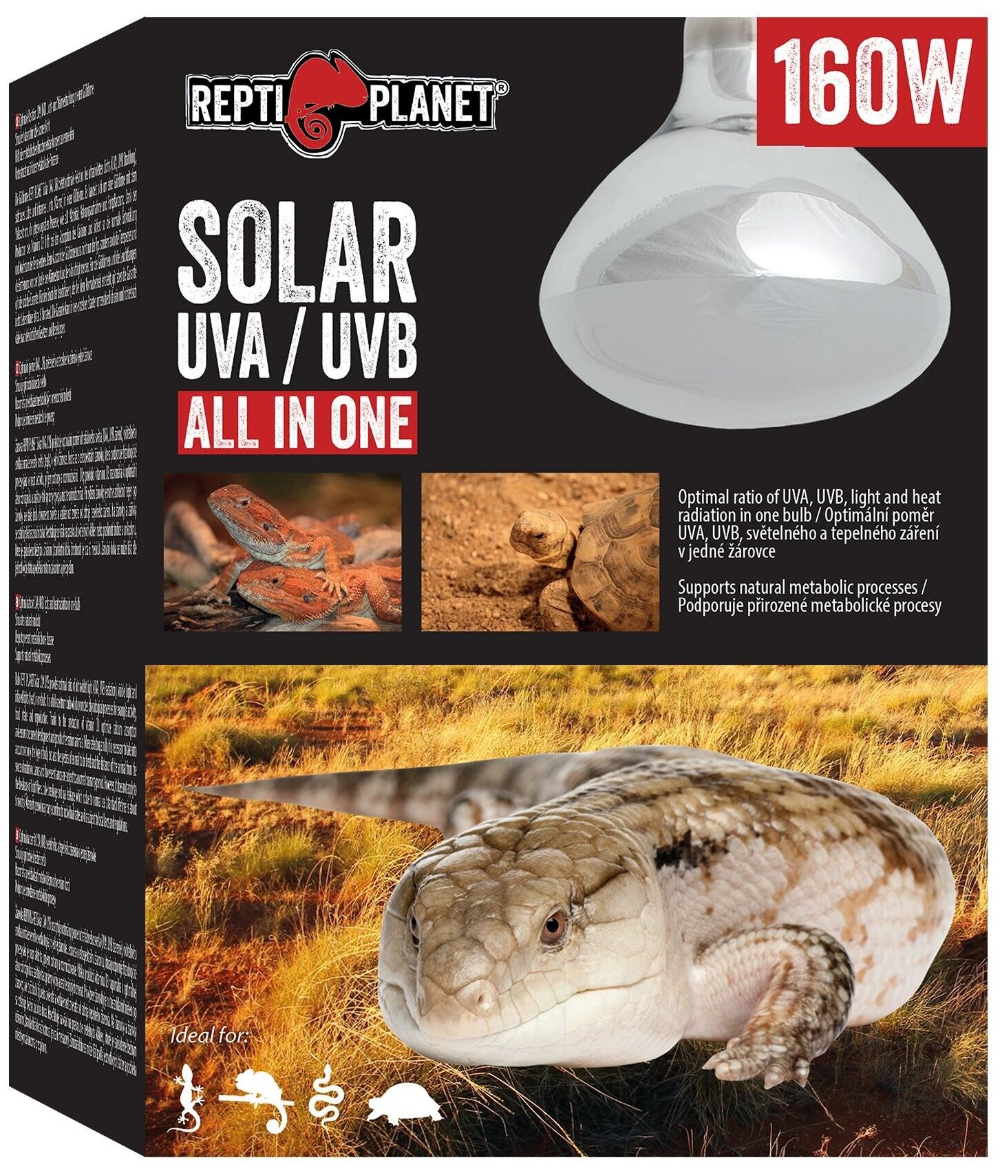 Террариумная ультрафиолетовая лампа Repti Planet Solar UVA & UVB, 160 Вт