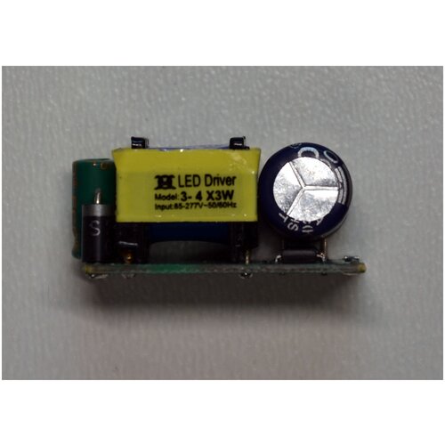 Светодиодный драйвер для 3-4 3w светодиодов или светодиодных сборок мощностью до 12Вт