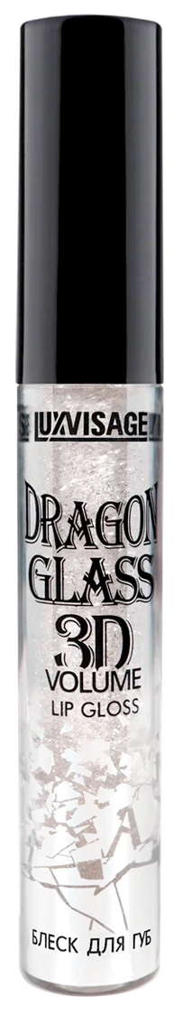 LUXVISAGE Блеск для губ Dragon Glass 3D Volume