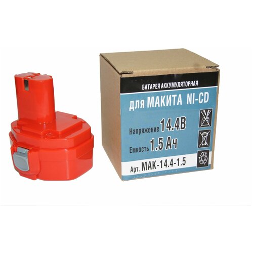 Аккумулятор для Makita 6281DWPE 14,4В, 1,5Ач аккумулятор 030 870 14 4в 1 5ач ni cd для аккумуляторного инструмента bosch