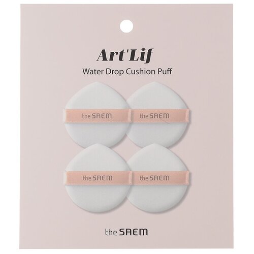 Набор спонжей для макияжа The Saem Art'Lif Water Drop Cushion Puff, 4 шт спонж косметический tool n some the saem water drop