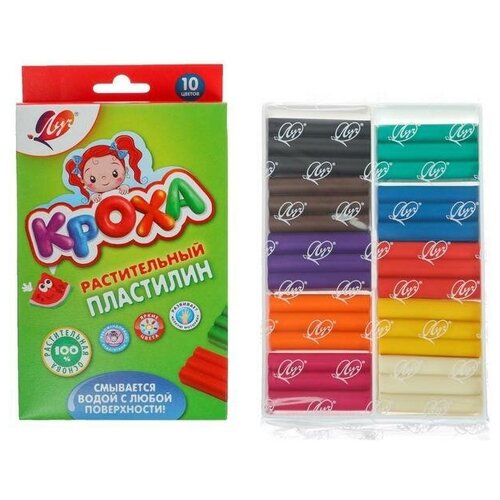 Пластилин на растительной основе 10 цветов 160 г Кроха 601₽