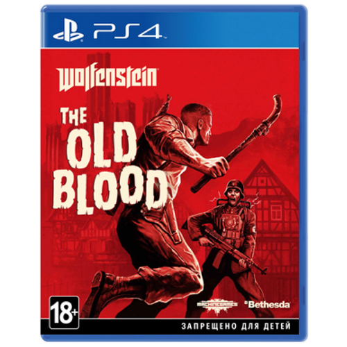 игра wolfenstein the old blood xbox one Wolfenstein: The Old Blood Русская Версия (PS4)