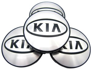 Колпачки, заглушки на литые диски СКАД Киа хром, 56/51/12 мм, комплект 4 шт.