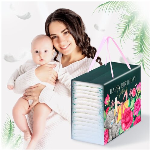 Подарочный набор на выписку из роддома новорожденному, набор подгузников, сумка в роддом, памперсы для новорожденного, пробники подгузников, тестеры
