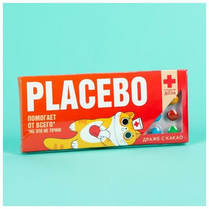 Драже в блистере "Placebo", 20 г / Сладкий подарок - фотография № 6