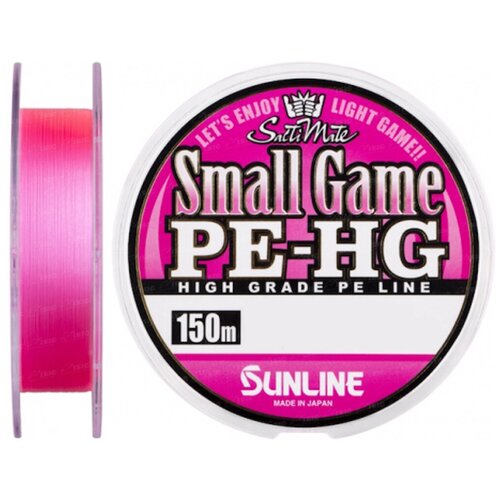 Sunline, Шнур Small Game PE HG New, 150м, 0.6, 10lb