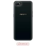 Чехол (накладка) Vixion силиконовый для Oppo A1K / Оппо А1К (прозрачный) - изображение