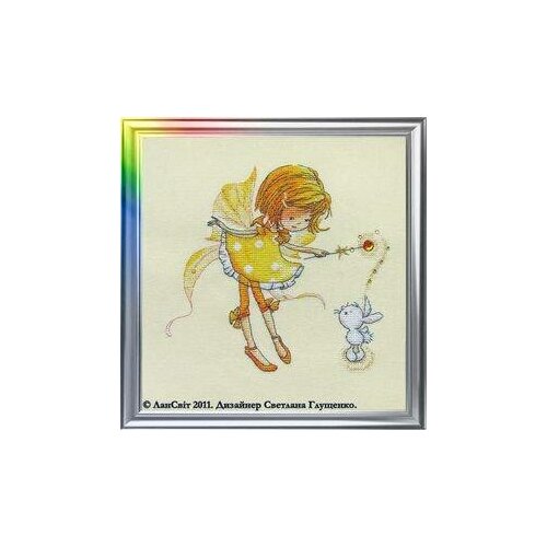 Д-025 Солнечное настроение