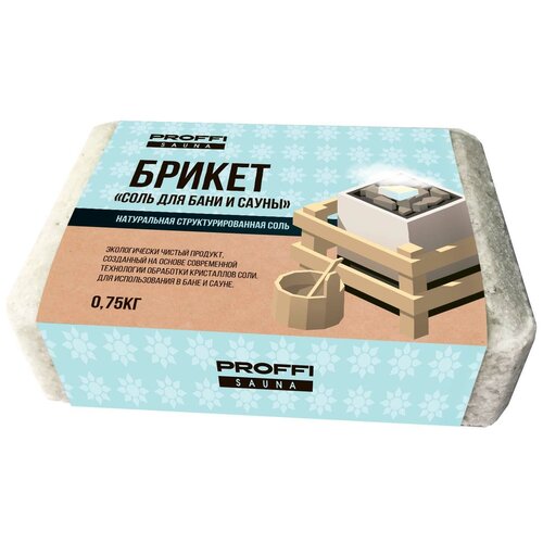 Морская соль для бани и сауны PROFFI PS0559 брикет 0.75кг