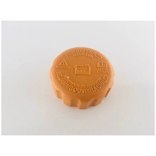 Пробка расширительного бачка для DAEWOO Nexia Chevrolet Lanos Lacetti Chevrolet Aveo / Дэу Нексия / Шевроле Ланос / Лачетти / Авео / Матиз 96420303