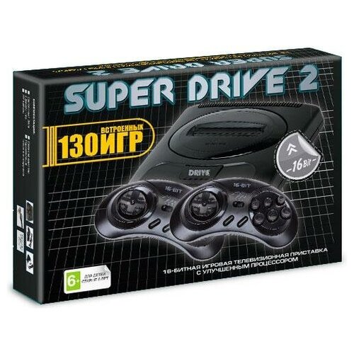 Игровая Приставка Sega Super Drive 2 (130в1) черная-классика