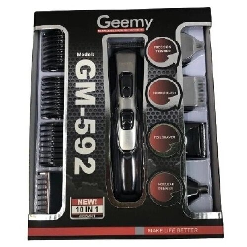 Машинка для стрижки волос 10 в 1 Электробритва триммер 246000₽