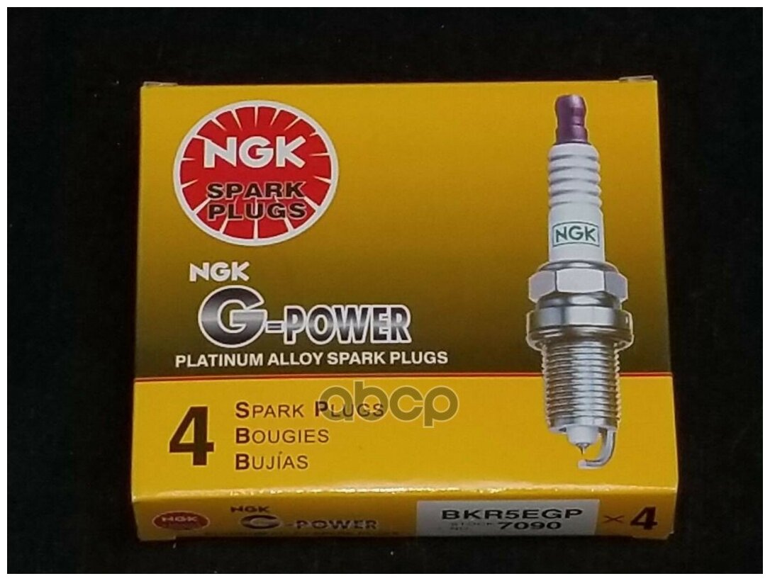 Свеча зажигания NGK Spark plug BKR5EGP для лег.авт. (7090) - фото №6