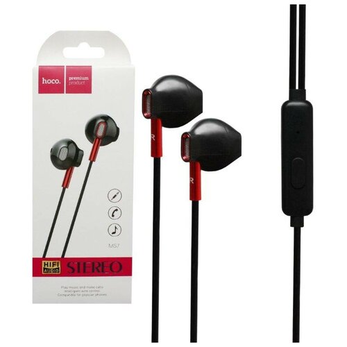 Наушники M57 HOCO Черные 199900₽