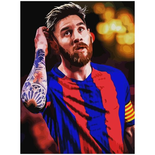 Картина по номерам на холсте Спорт Футбол Барселона Месси - 879 30X40