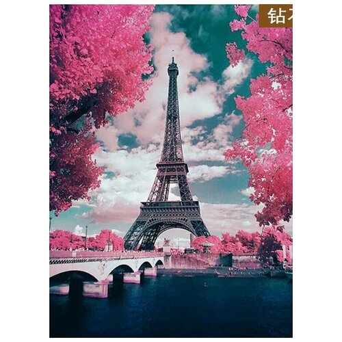 Алмазная мозаика “Розовый Париж” 30x40см.