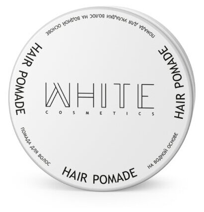 Помада для укладки всех типов мужских волос, 100 мл White Cosmetics - фото №3