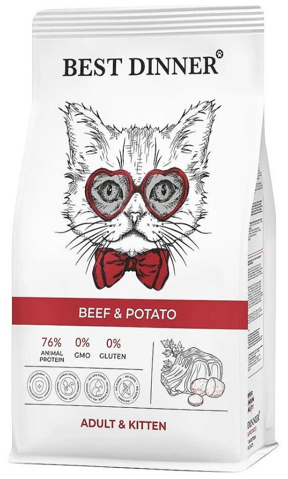 Корм для кошек сухой Best Dinner Adult & Kitten Beef & Potato / для котят и взрослых кошек / кошачий корм Говядина с картофелем / 1,5 кг