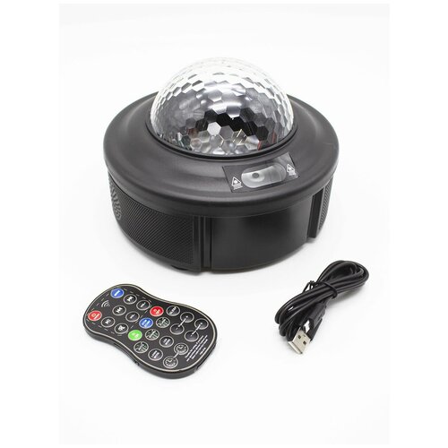 Орбита OG-LDS190 Колонка - диско шар с Bluetooth 264000₽