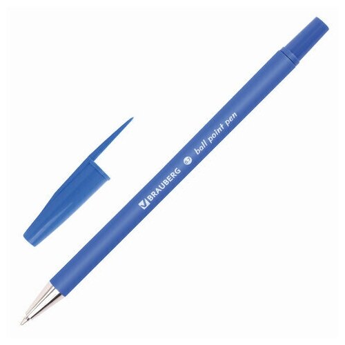 Ручка шариковая 50 шт синяя BRAUBERG "Capital-X" корпус soft-touch синий, линия письма 0,35 мм, 1 упаковка